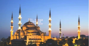 Kırklareli'de Bayram Namazı Saati Belli Oldu! İşte 20 Mart 2026 İçin Detaylar